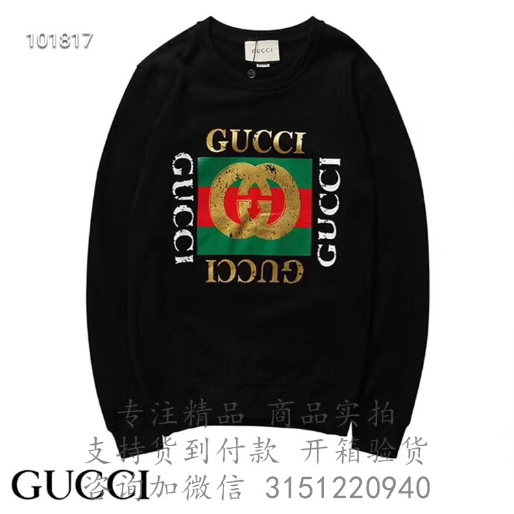 Gucci卫衣 454569 黑色Gucci印花纯棉卫衣