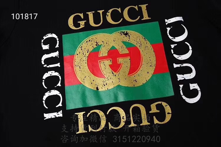 Gucci卫衣 454569 黑色Gucci印花纯棉卫衣