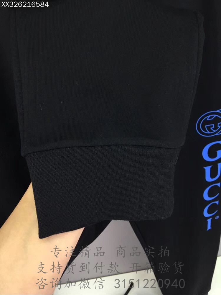 Gucci运动裤 522841 黑色Gucci标识慢跑长裤