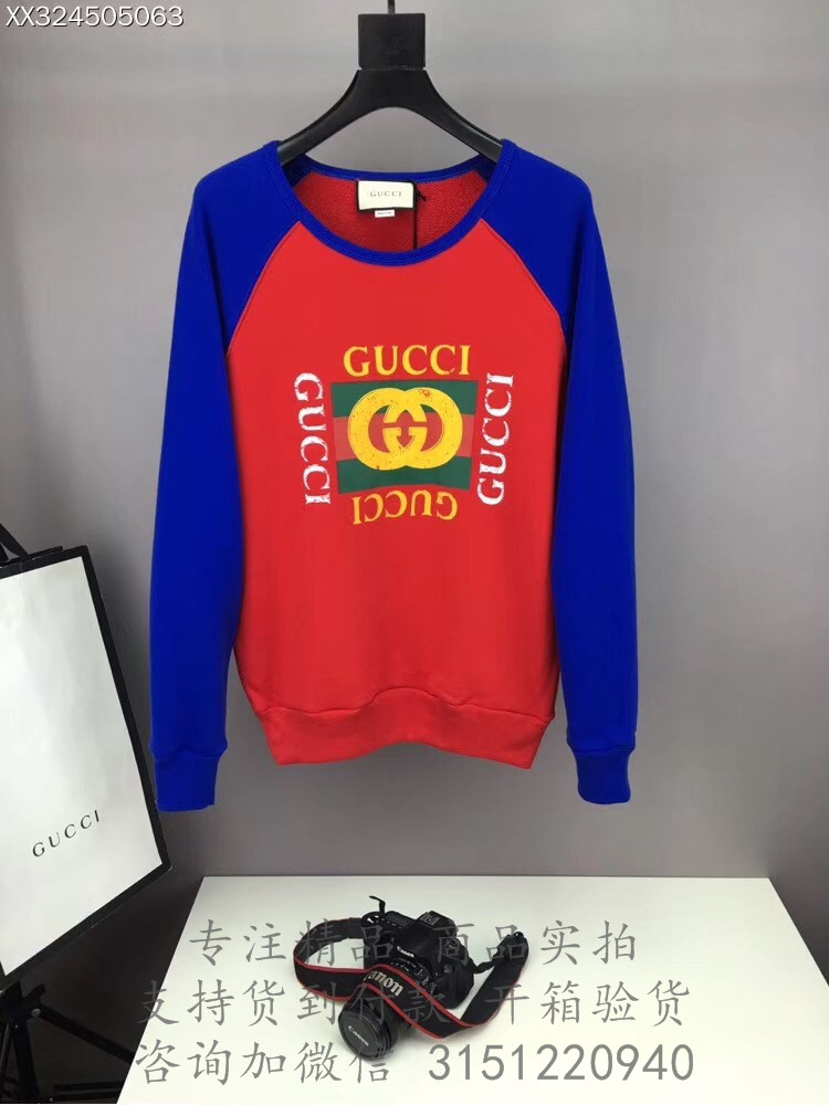 Gucci卫衣 497255 红蓝拼色Gucci标识针织棉卫衣