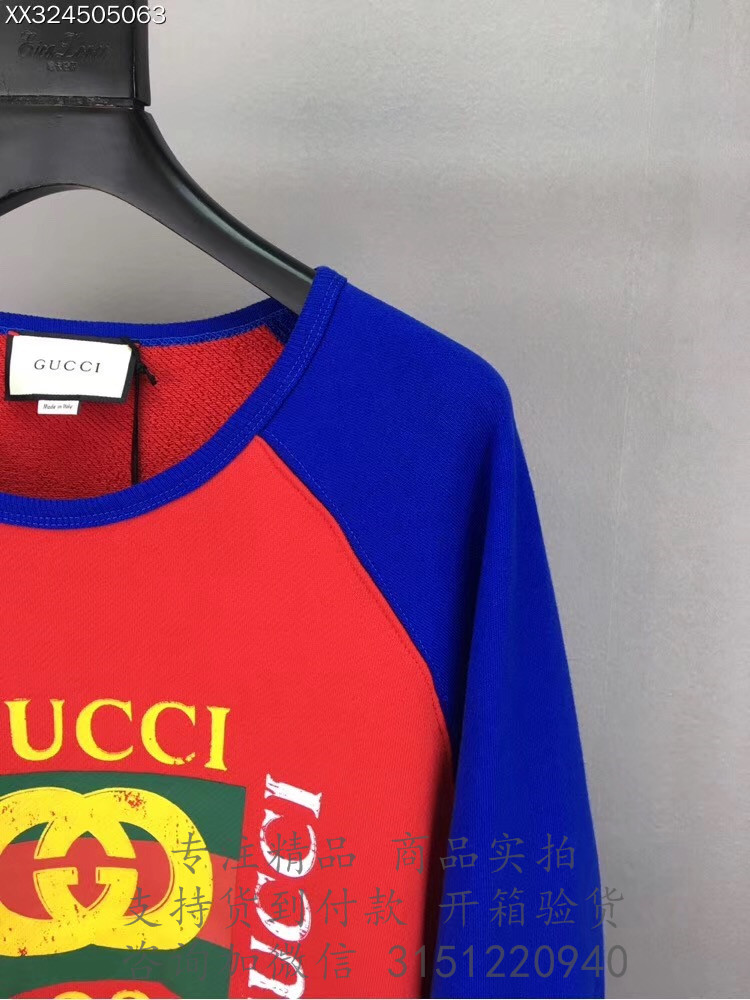 Gucci卫衣 497255 红蓝拼色Gucci标识针织棉卫衣