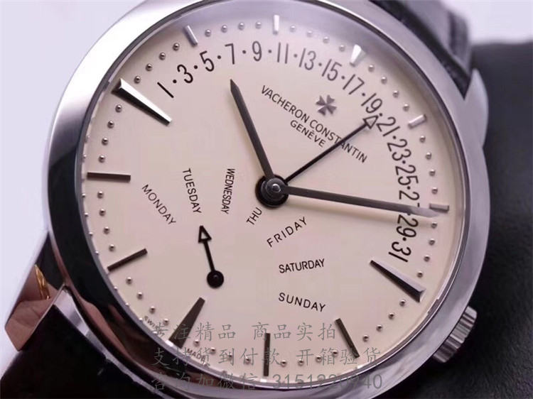 江诗丹顿PATRIMONY传承系列双逆跳星期日历腕表 4000U/000G-B112 4指针白色表盘皮带机械手表