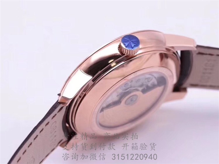 江诗丹顿PATRIMONY传承系列双逆跳星期日历腕表 4000U/000R-B110 4指针白色表盘玫瑰金表壳皮带机械手表