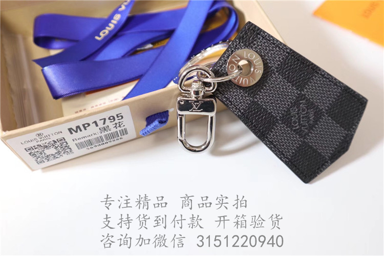 LV钥匙扣 M67916 黑格ENCHAPPES 钥匙扣