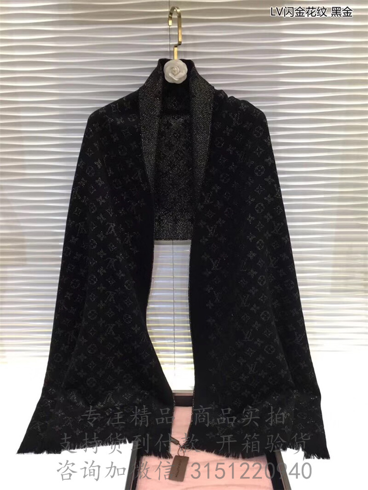 LV围巾 M70680 黑色LV TIMELESS 长围巾