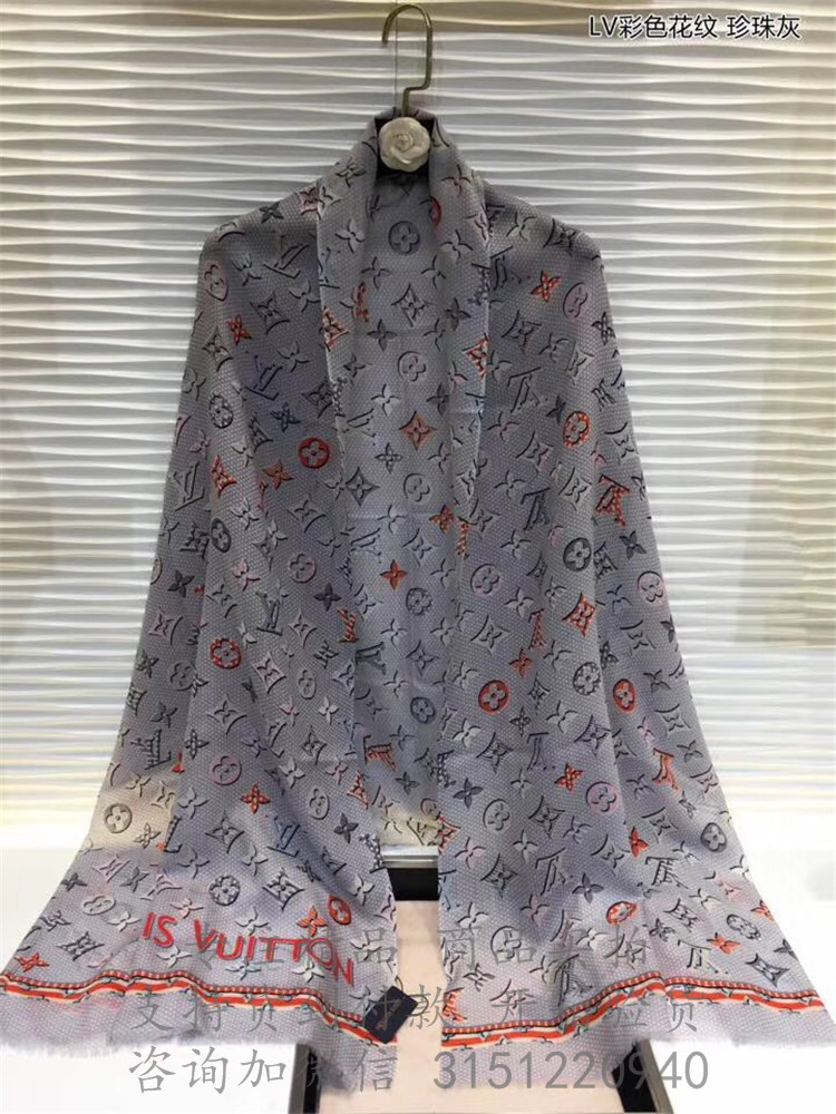 LV围巾 M70827 浅灰色POP MONOGRAM 长围巾