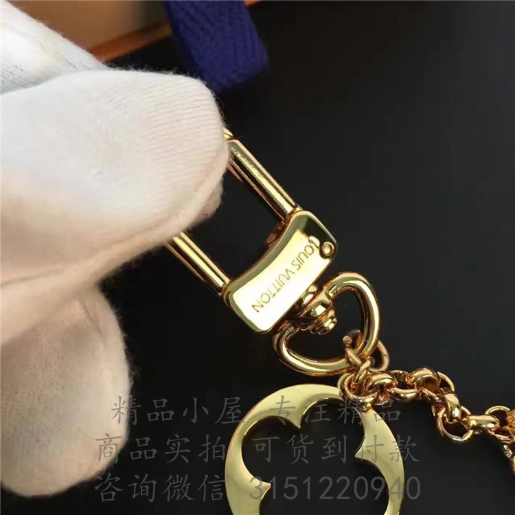 LV钥匙扣 M65111 Fleur de Monogram 包饰链