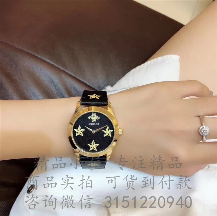 Gucci石英表YA1264055 508605 黑色皮革蜜蜂和星星印花G-Timeless系列腕表，3.8厘米