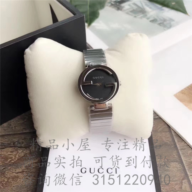 Gucci石英表YA133307 黑色表盘interlocking腕表，37毫米