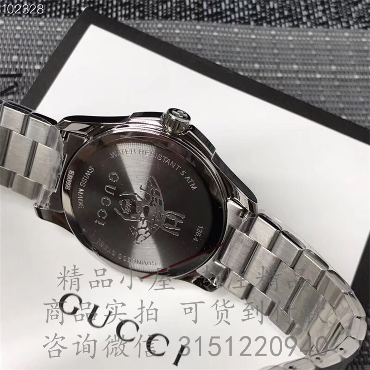Gucci石英表YA1264029 483575 白壳黑色表盘G-Timeless腕表，38毫米