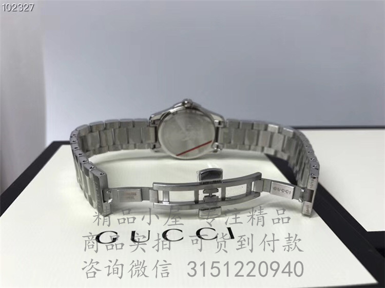 Gucci石英表YA126573 483580 白壳白色表盘 G-Timeless腕表，27毫米