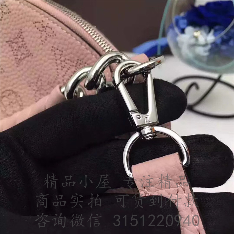 LV手提包 M51219 浅粉色BABYLONE CHAIN BB 手袋