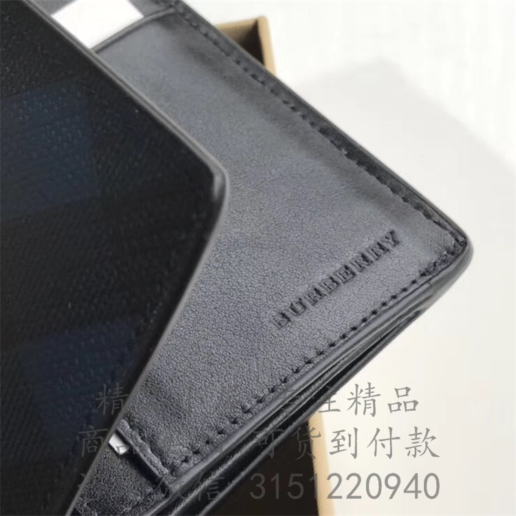 Burberry长款西装夹 39961811 黑蓝色London 格纹拼皮革长款钱夹
