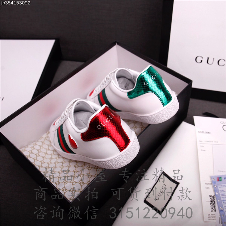 Gucci小白鞋 435638 心形图案Ace系列刺绣运动鞋