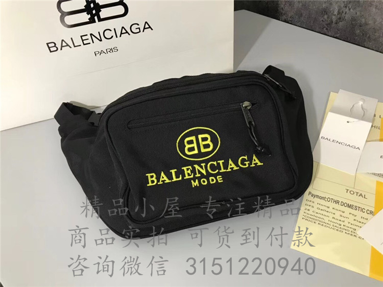巴黎世家腰包  4823899 Balenciaga Mode刺绣尼龙EXPLORER腰包