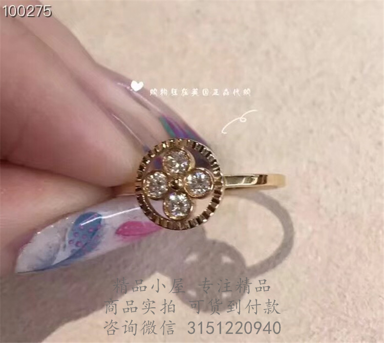 LV精仿戒指 Q9H38A DIAMOND BLOSSOM 戒指 玫瑰金和钻石