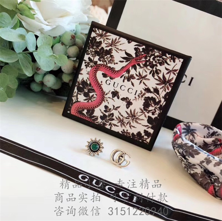 Gucci精仿耳钉 527344 双G花朵戒指