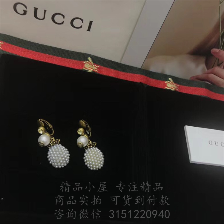 Gucci精仿耳环 434218 饰水晶菠萝耳环