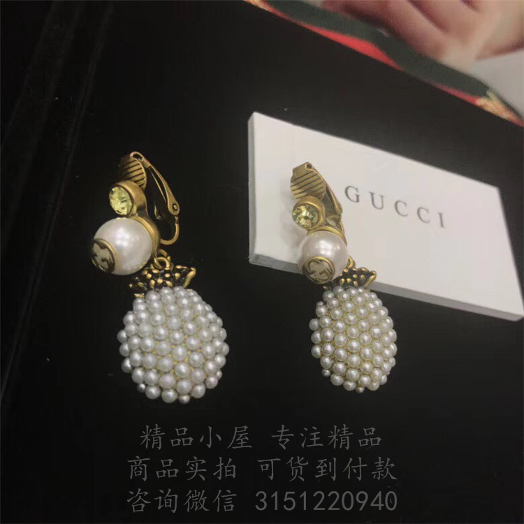 Gucci精仿耳环 434218 饰水晶菠萝耳环