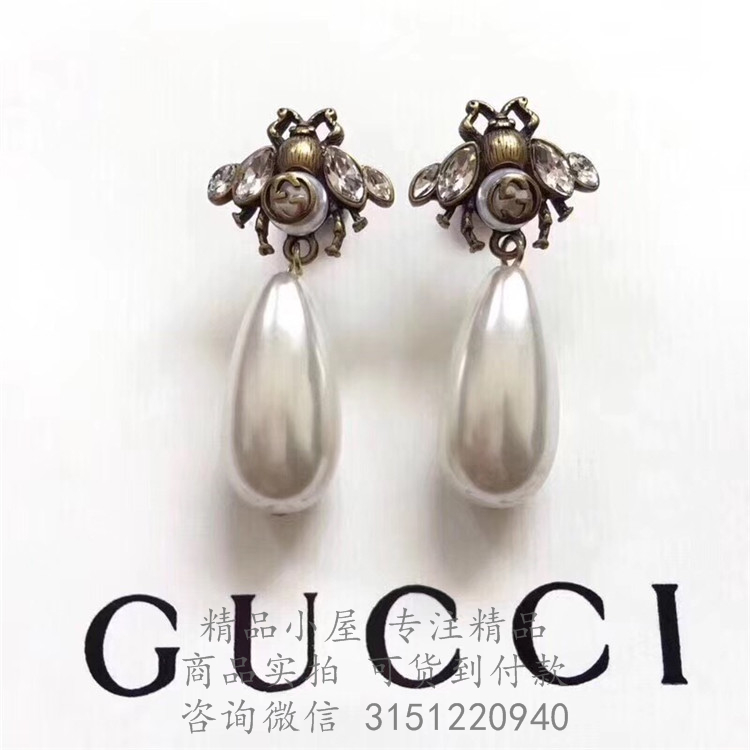 Gucci精仿耳环 490312 饰垂坠珍珠蜜蜂造型耳环