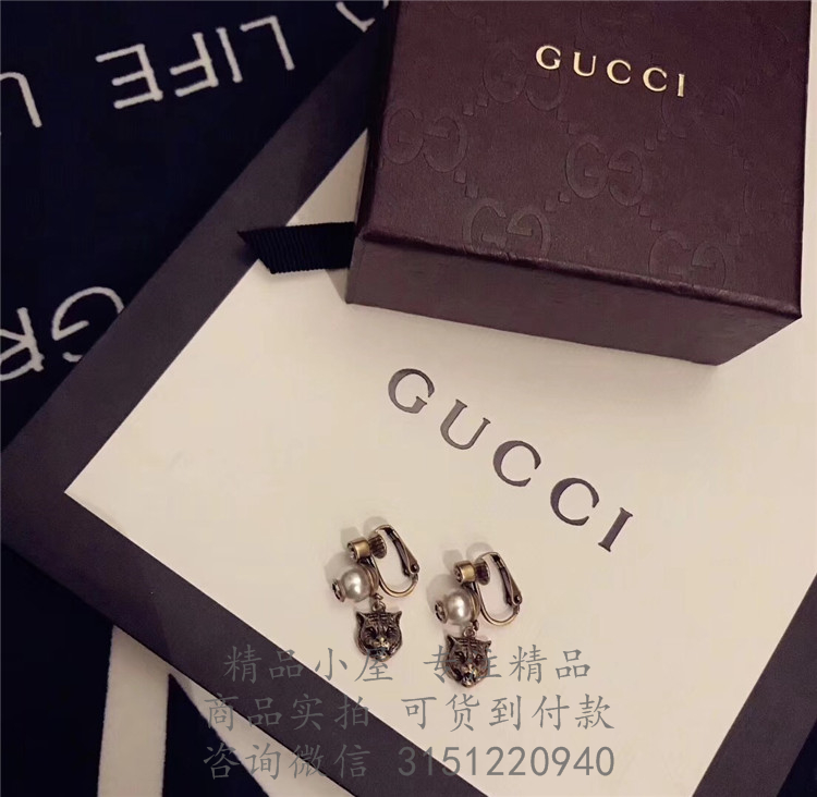 Gucci精仿耳环 434727 饰珍珠和虎头耳环