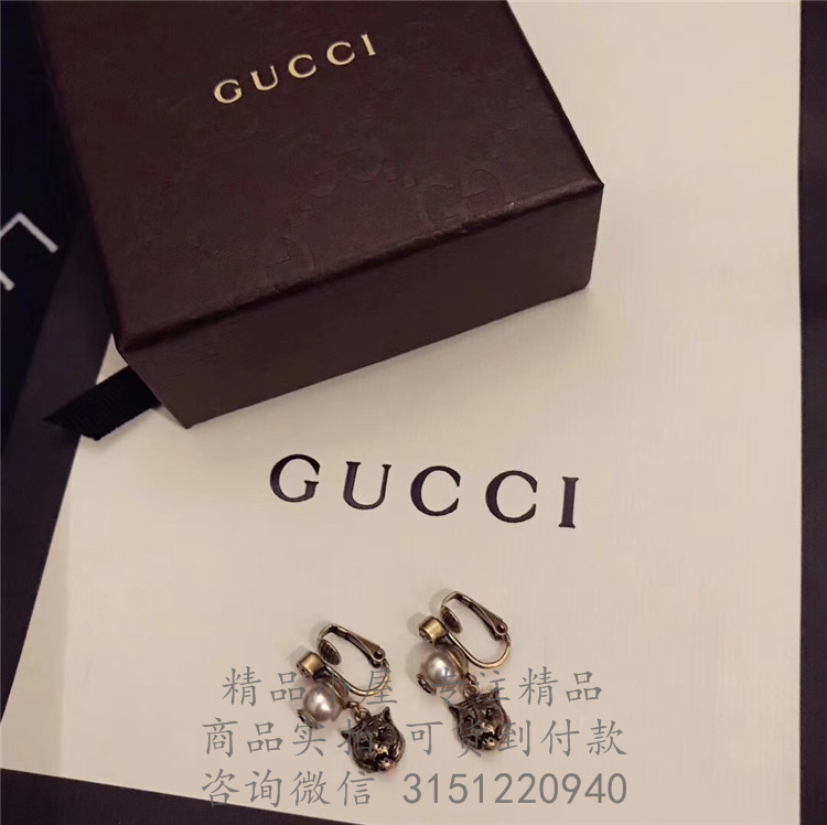 Gucci精仿耳环 434727 饰珍珠和虎头耳环