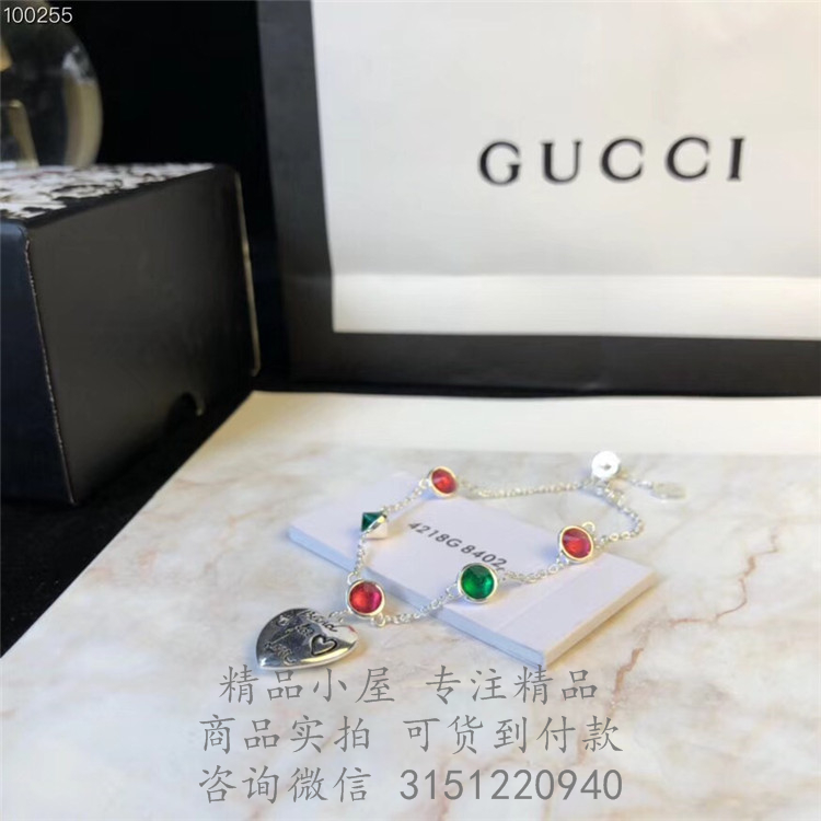 Gucci精仿手链 502150 