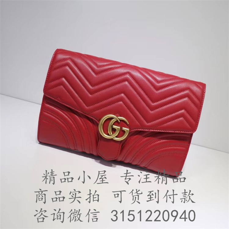 Gucci大号手包 498079 大红色GG Marmont系列手拿包