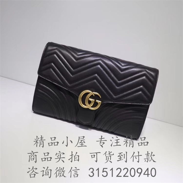 Gucci大号手包 498079 黑色GG Marmont系列手拿包