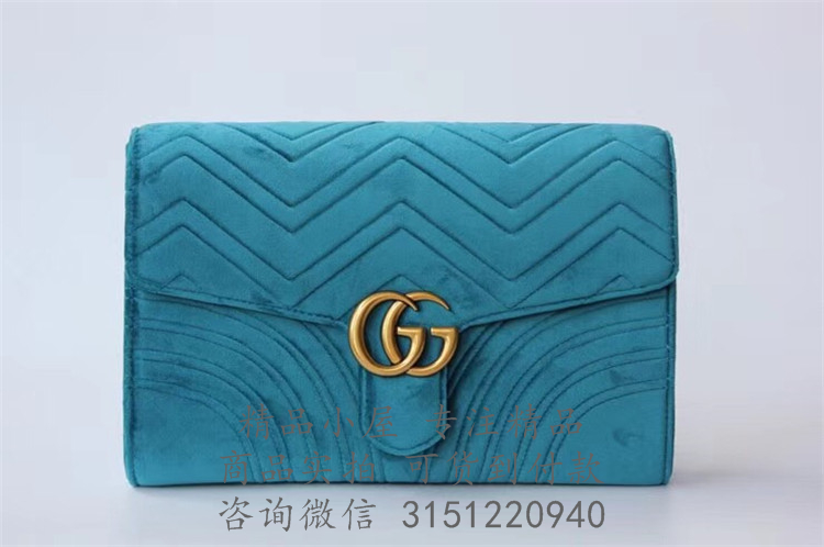 Gucci大号手包 ‎498079 墨蓝色GG Marmont系列天鹅绒手拿包