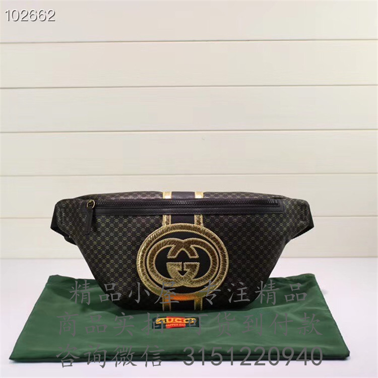 Gucci腰包 536416 黑色Gucci-Dapper Dan联名系列腰包