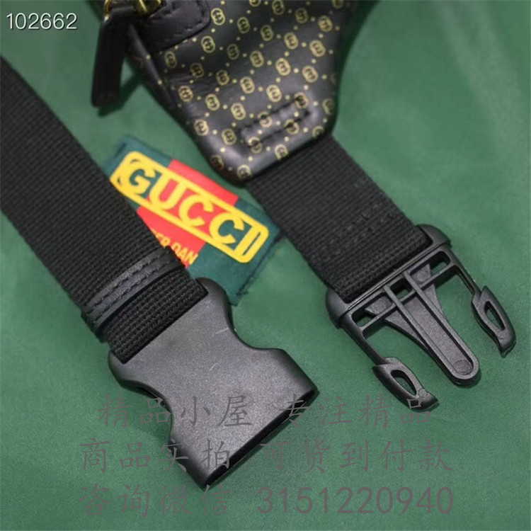 Gucci腰包 536416 黑色Gucci-Dapper Dan联名系列腰包
