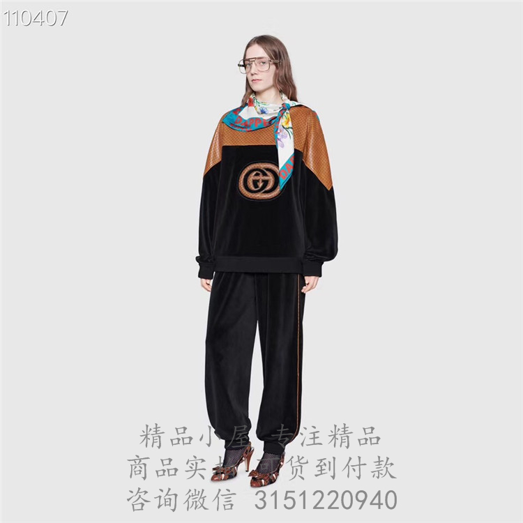 Gucci休闲卫衣 535918 Gucci-Dapper Dan联名系列卫衣