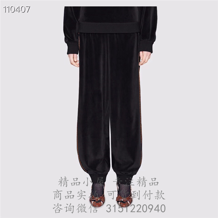 Gucci休闲裤 ‎535919 Gucci-Dapper Dan联名系列慢跑长裤