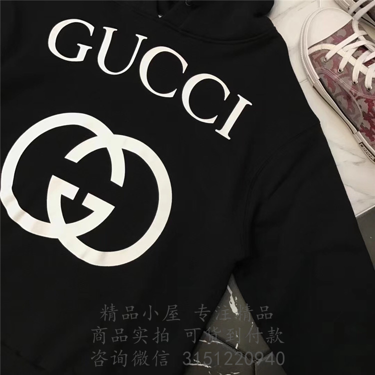 Gucci连帽卫衣 475374 黑色饰互扣式G兜帽卫衣