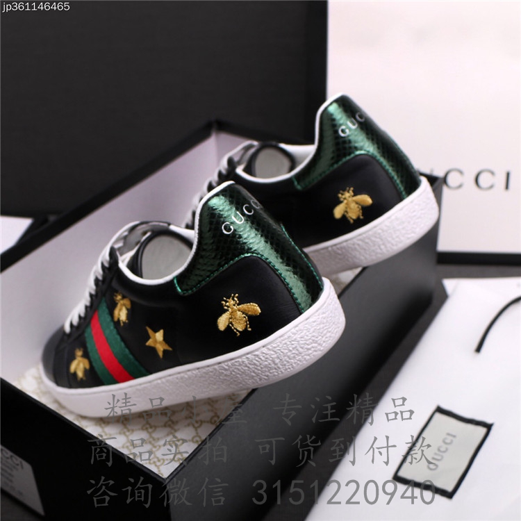 Gucci小白鞋 386750 Ace系列蜜蜂刺绣运动鞋