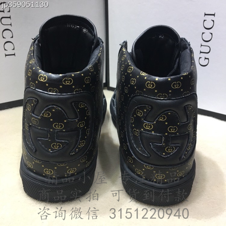 Gucci休闲高帮鞋 538706 黑色Gucci-Dacipper Dan联名系列男士运动鞋