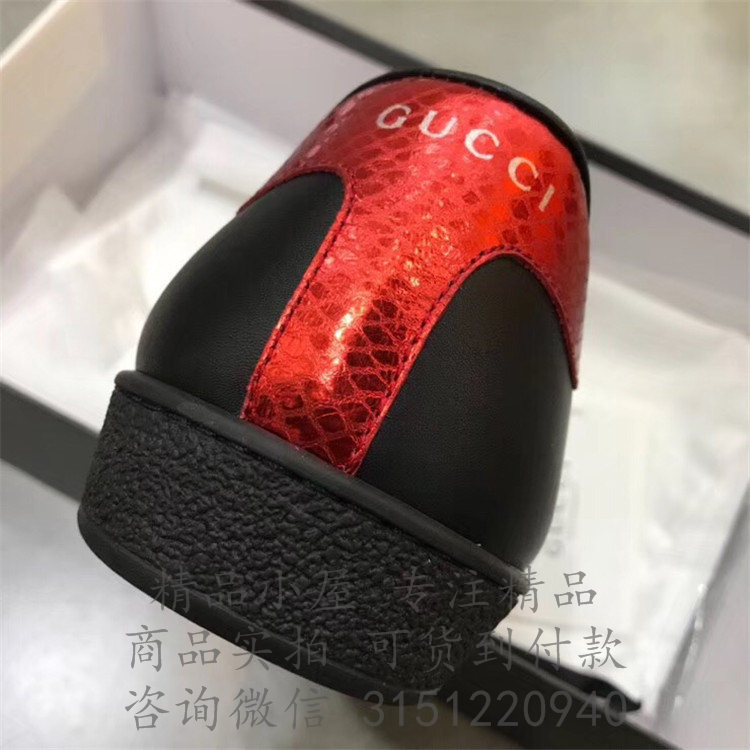 Gucci小白鞋 ‎386750 黑色Ace系列皮革运动鞋