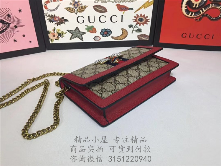 Gucci链条钱包 476079 Queen Margaret系列GG迷你手袋