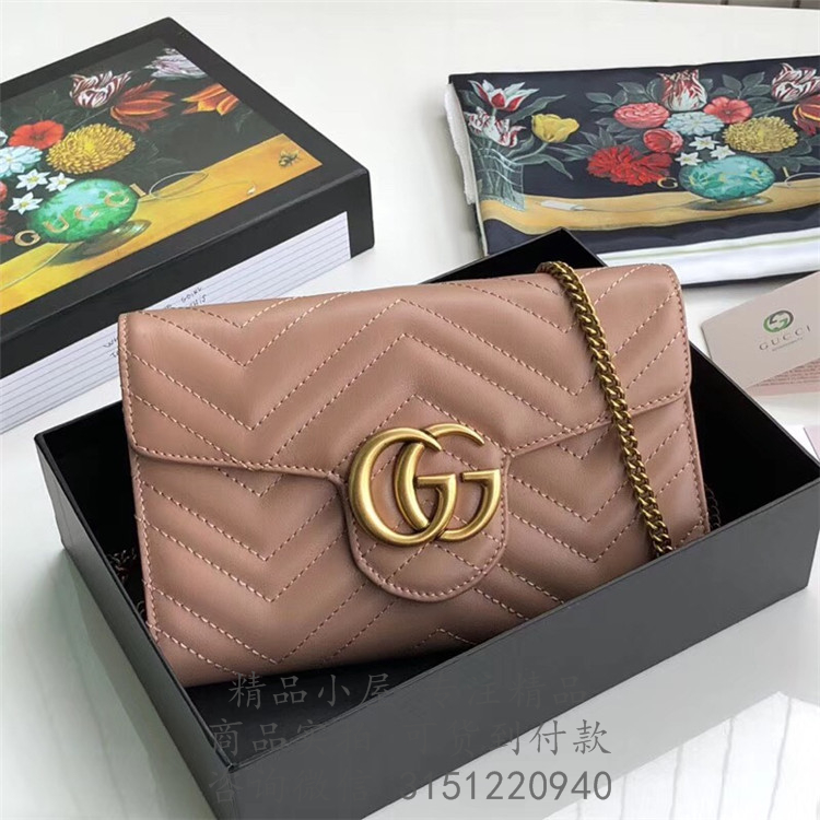 Gucci链条钱包 474575 裸粉色GG Marmont系列绗缝迷你手袋