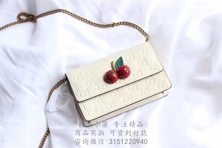 Gucci链条钱包 481291 白色Gucci Signature系列樱桃迷你手袋