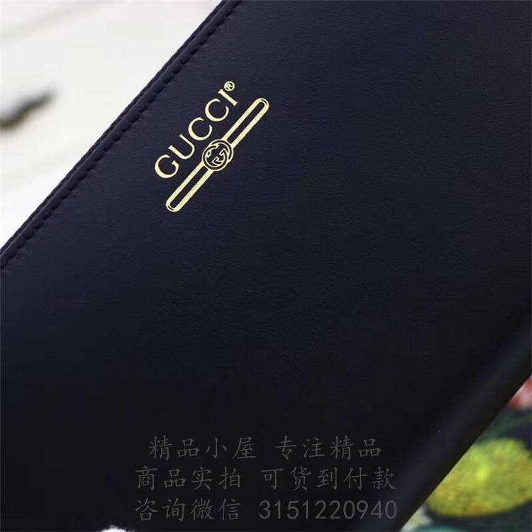 Gucci拉链钱包 547591 黑色饰Gucci标识皮革全拉链钱包