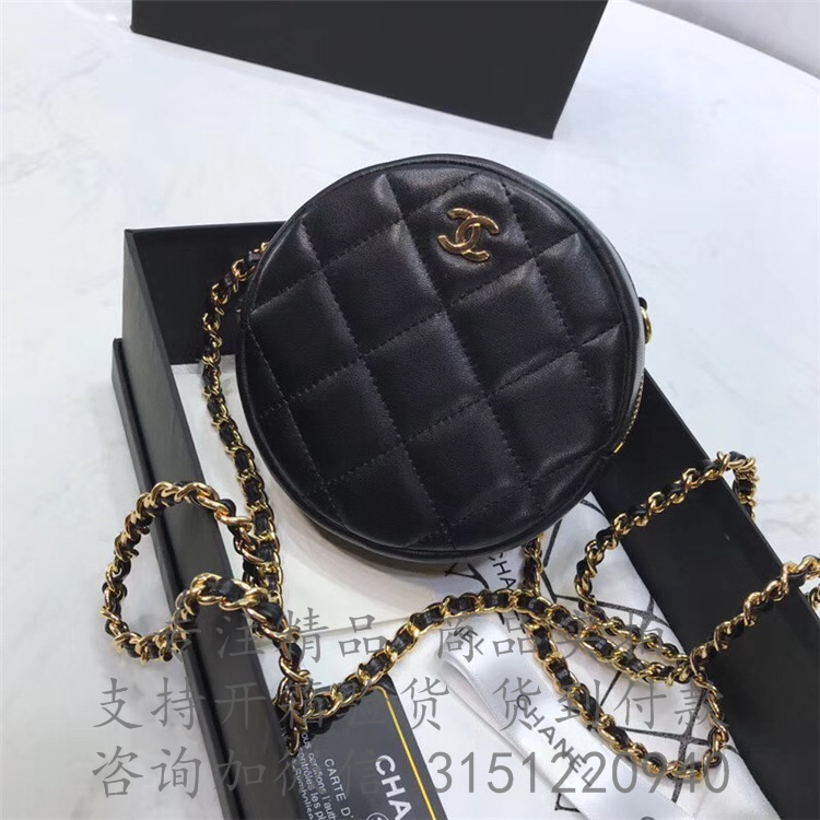 Chanel圆形链条包 A70657 黑色菱格羊皮经典链条晚宴包