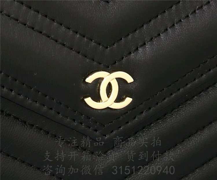 Chanel链条钱包 A84370 黑色V形牛皮链子钱包