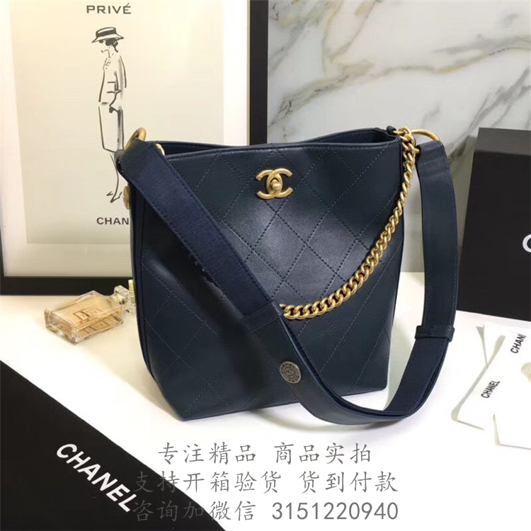 Chanel桶包 A57573 蓝色菱格牛皮小号嬉皮包