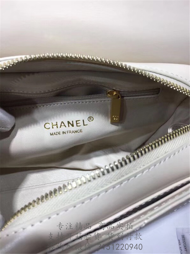 Chanel链条包 A57471 米白色V格牛皮链条口盖包