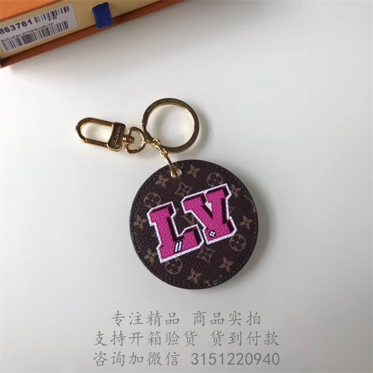 LV钥匙扣 M63761 贴饰系列LV STORIES 包饰与钥匙扣