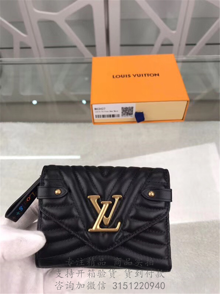 LV三折钱包 M63427 黑色LOUIS VUITTON NEW WAVE 短款钱夹