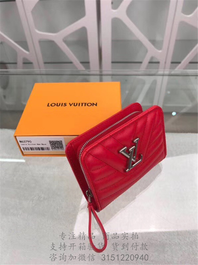 LV短款拉链钱包 M63790 大红色LOUIS VUITTON NEW WAVE 拉链钱夹