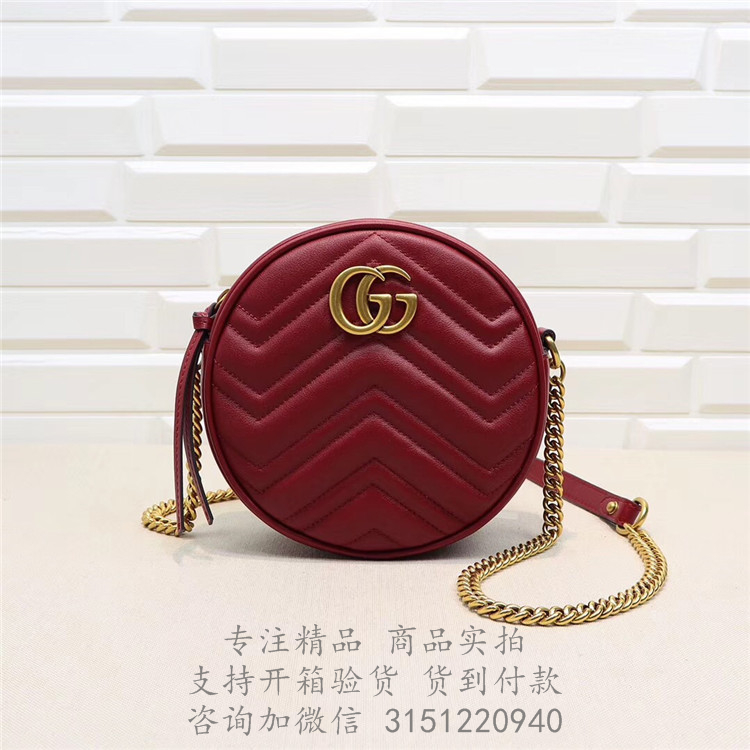 Gucci圆形包 ‎550154 大红色GG Marmont系列圆形迷你肩背包